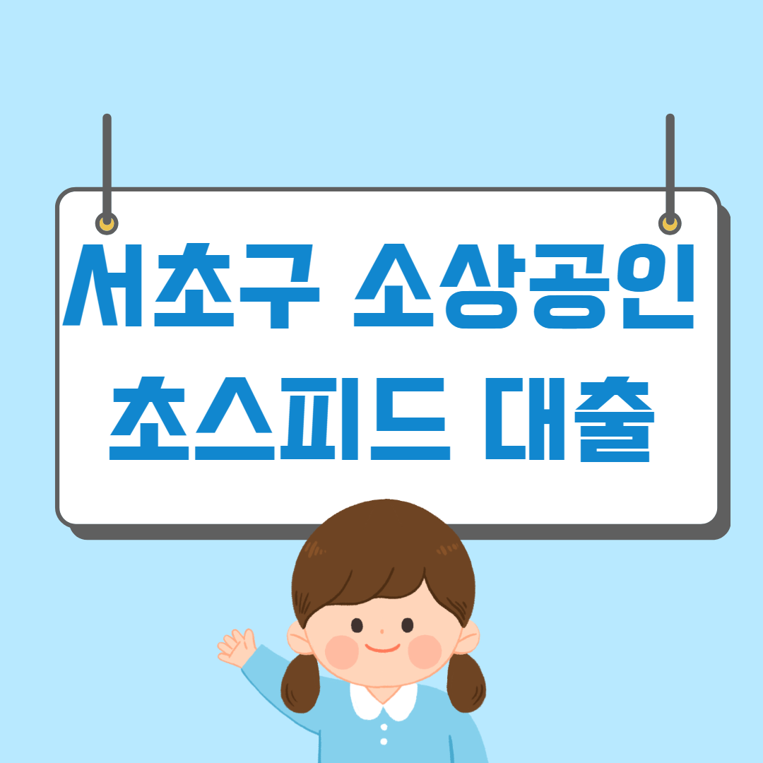 제목을 입력해주세요 001 2 2