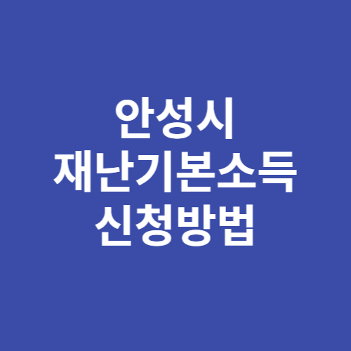 제목을 입력해주세요 001 1 3