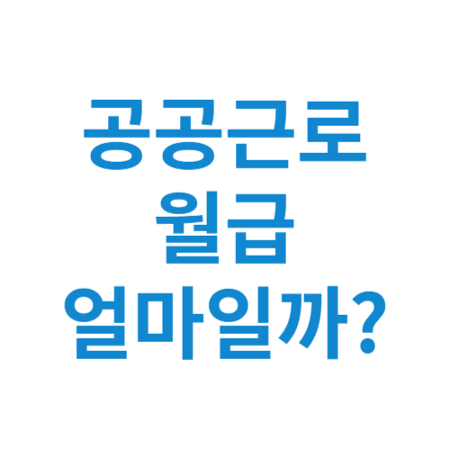 제목을 입력해주세요 001 10 1