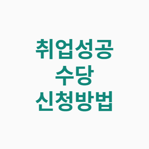 제목을 입력해주세요 001 9