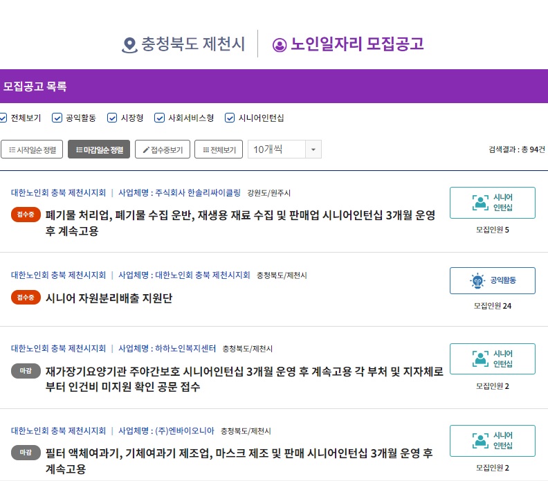 제목 없음 1