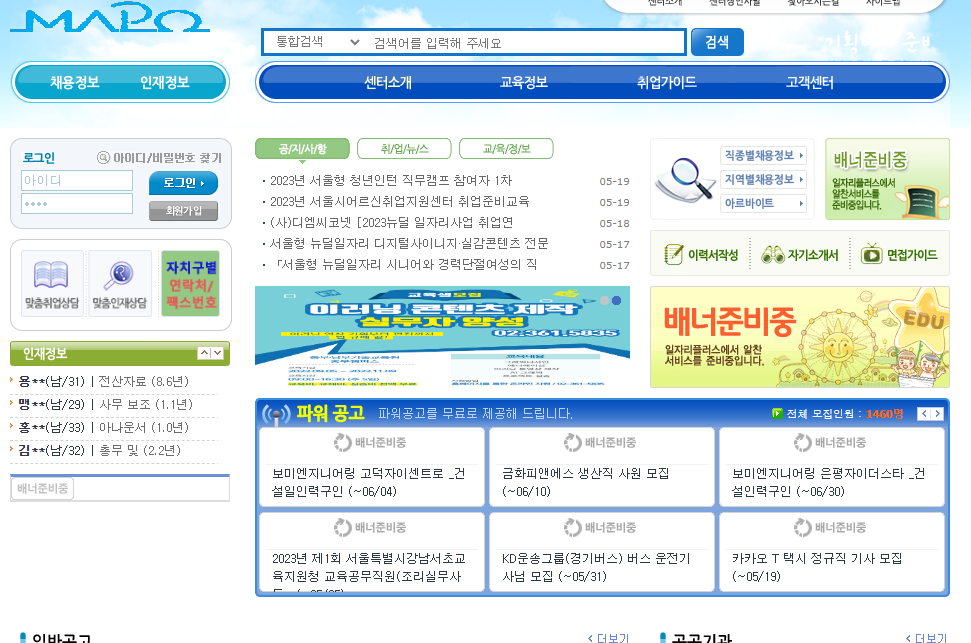 제목 없음 1
