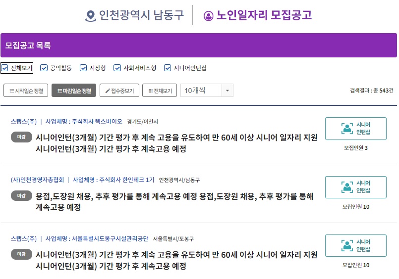 제목 없음 10
