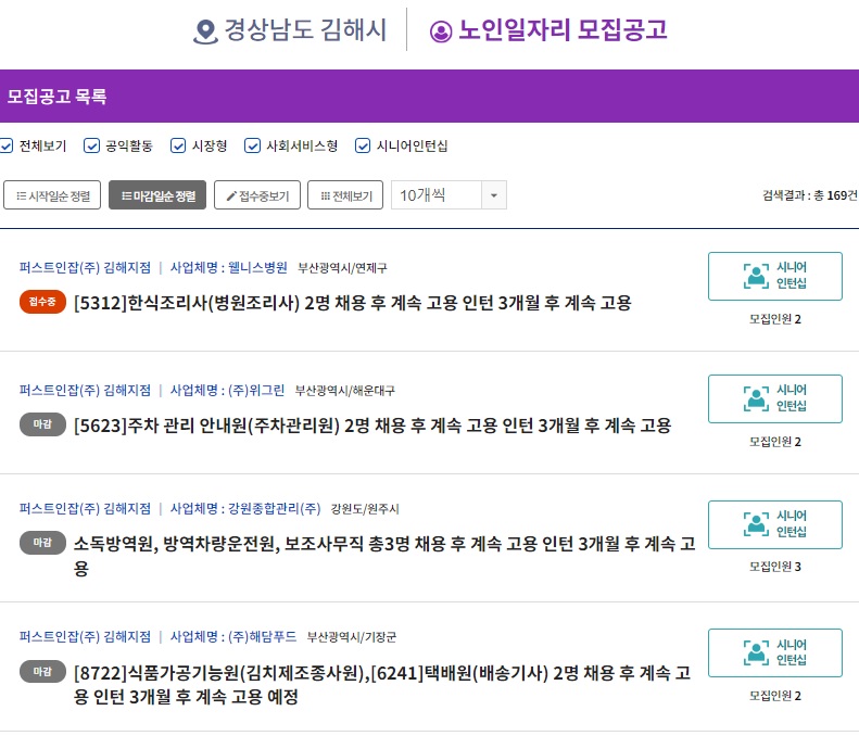 제목 없음 11