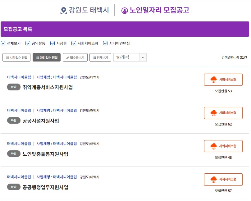 제목 없음 13