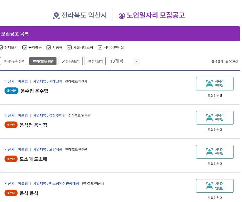 제목 없음 3