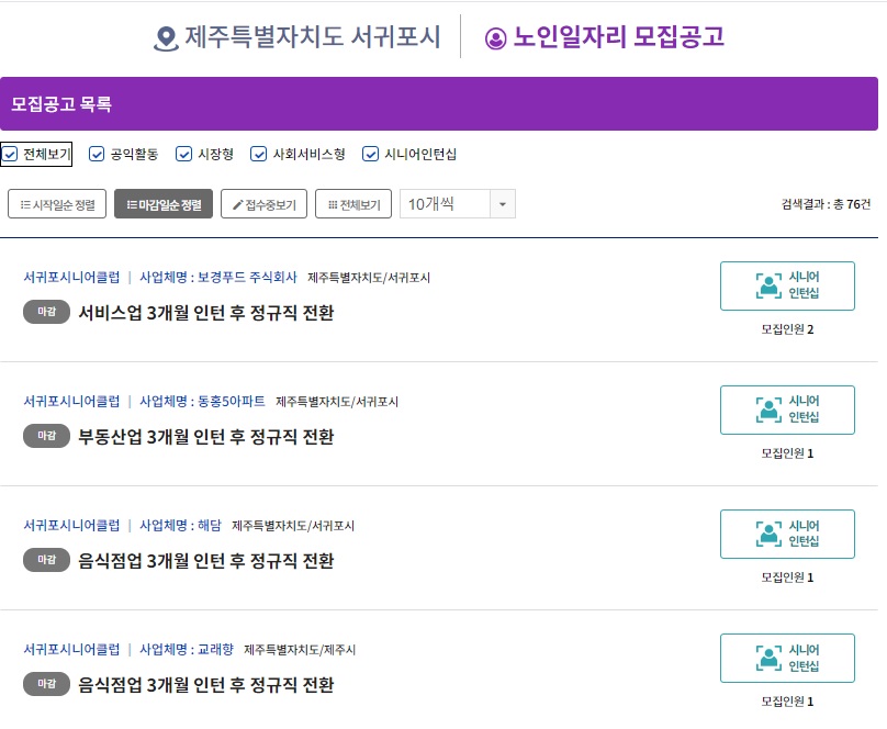 제목 없음 4