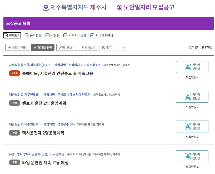 제목 없음 5