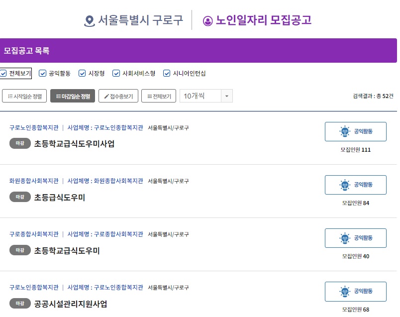 제목 없음 6