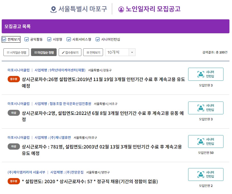 제목 없음 7