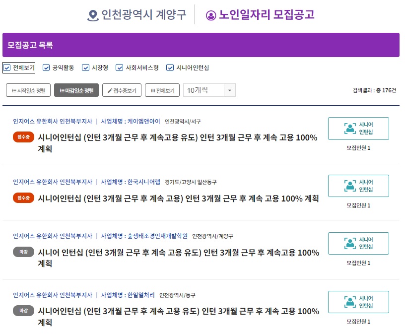 제목 없음 9