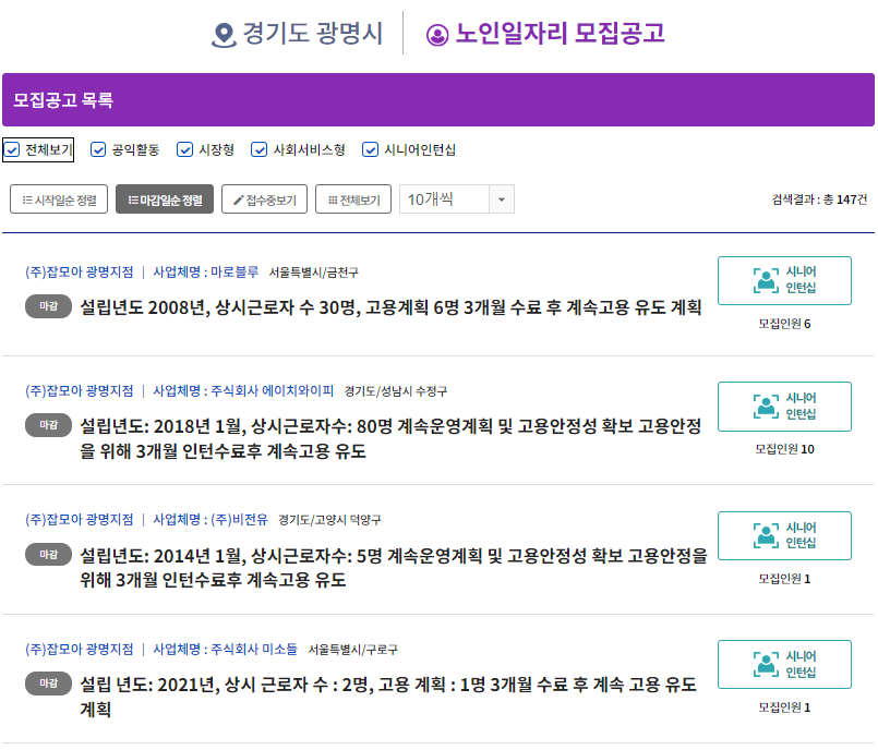 제목 없음