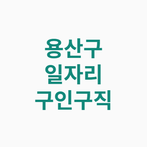 제목을 입력해주세요 001 1 2