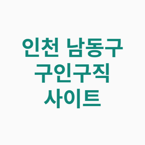 제목을 입력해주세요 001 12 1