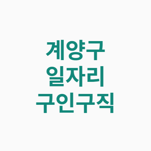 제목을 입력해주세요 001 12