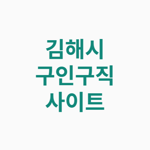 제목을 입력해주세요 001 13 2