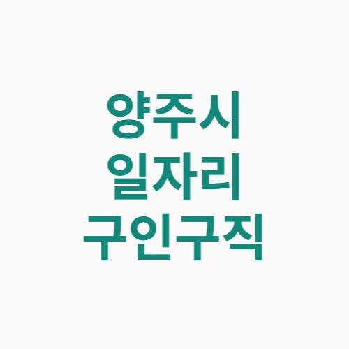 제목을 입력해주세요 001 13