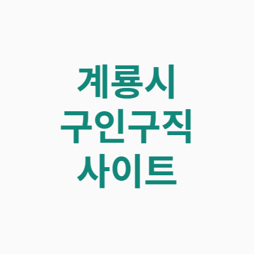 제목을 입력해주세요 001 14 1
