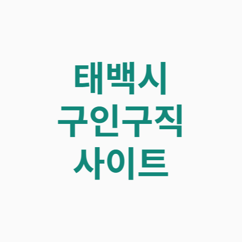 제목을 입력해주세요 001 15