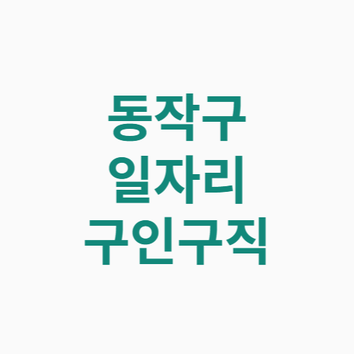 제목을 입력해주세요 001 2 1