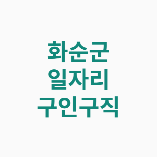 제목을 입력해주세요 001 2
