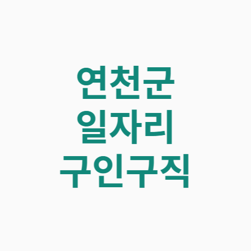 제목을 입력해주세요 001 5