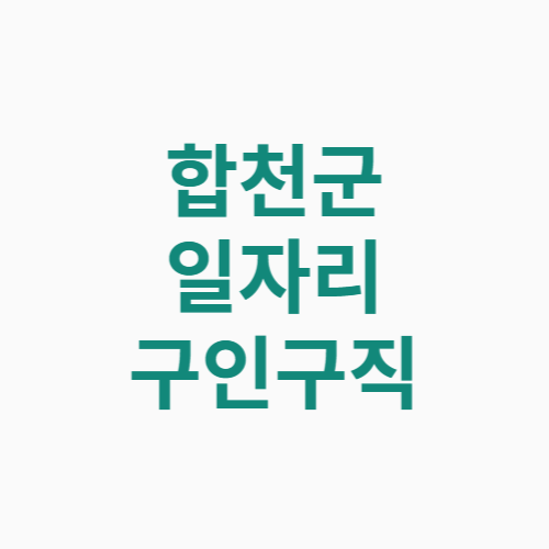 제목을 입력해주세요 001 7