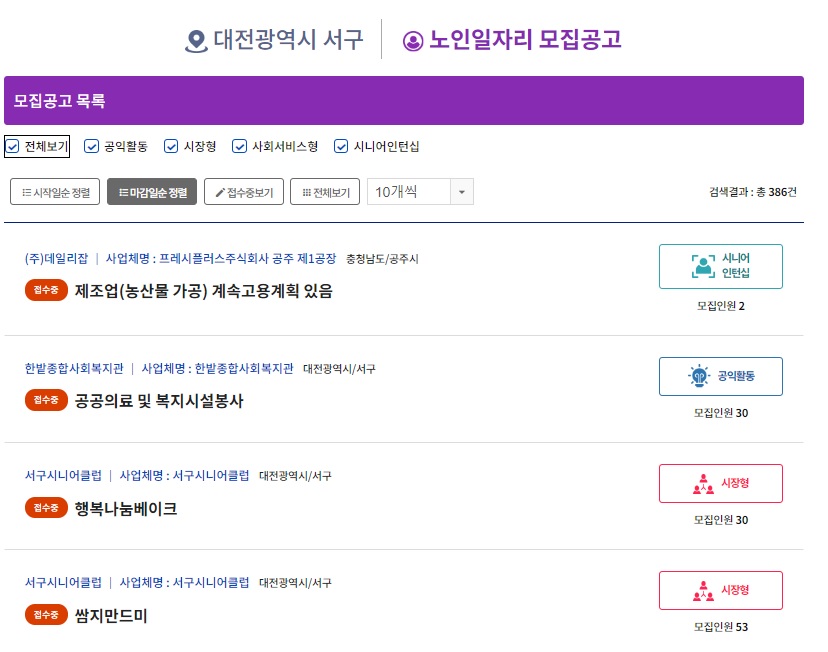 제목 없음 10