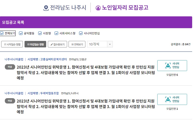제목 없음 11