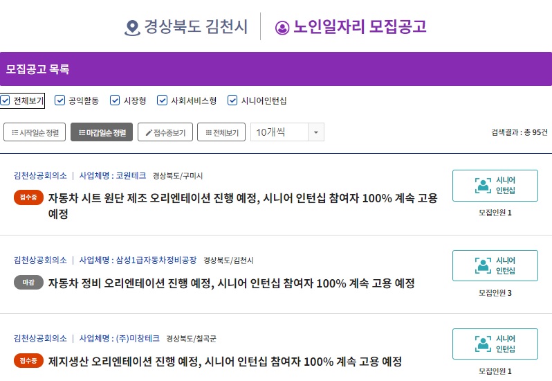 제목 없음 13