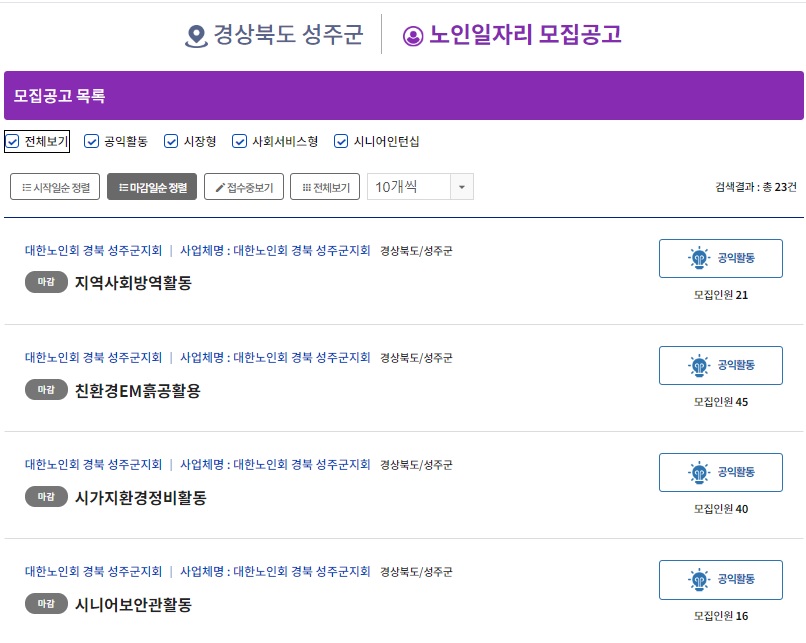제목 없음 2