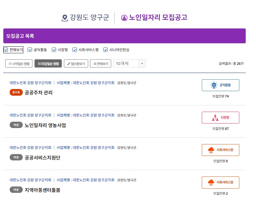 제목 없음 3