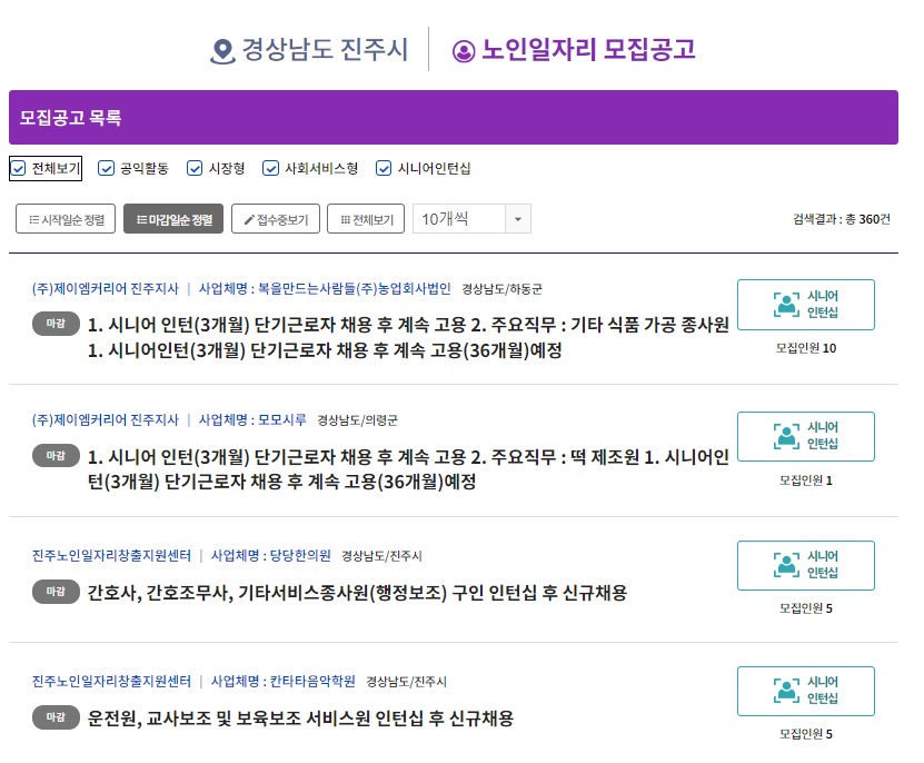 제목 없음 4