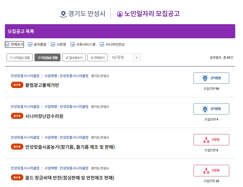 제목 없음 7