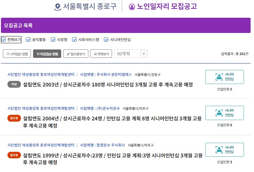 제목 없음 8