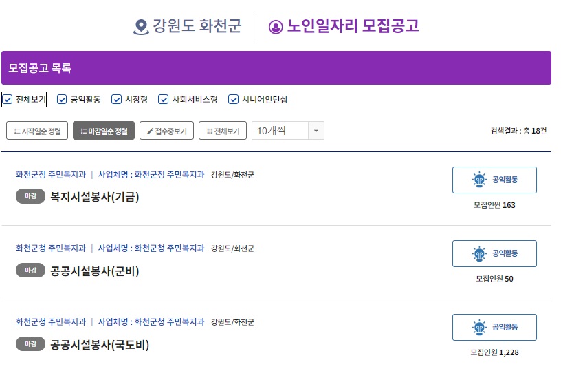 제목 없음 9