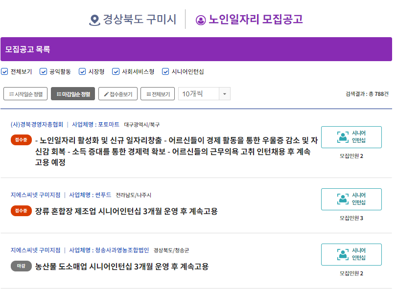 제목 없음