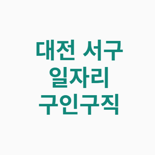 제목을 입력해주세요 001 2