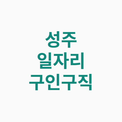 제목을 입력해주세요 001 4 1