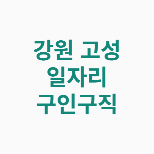 제목을 입력해주세요 001 4