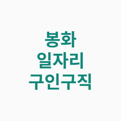 제목을 입력해주세요 001 5