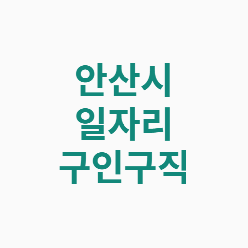 제목을 입력해주세요 001 6