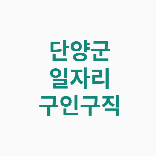 제목을 입력해주세요 001 10