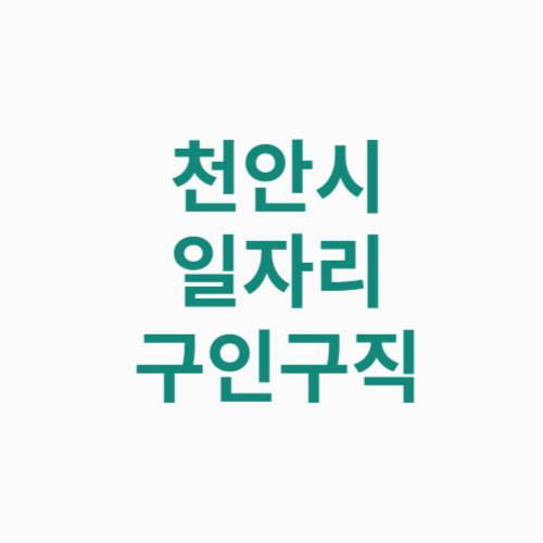 제목을 입력해주세요 001 12