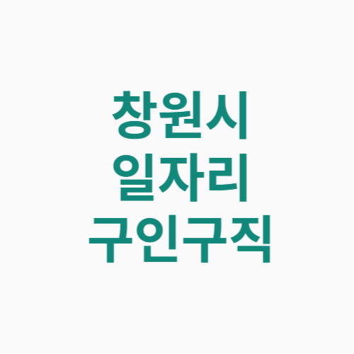 제목을 입력해주세요 001 2