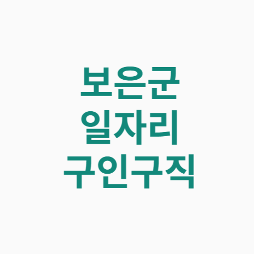 제목을 입력해주세요 001 3