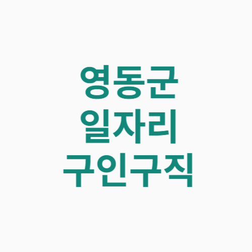 제목을 입력해주세요 001 5