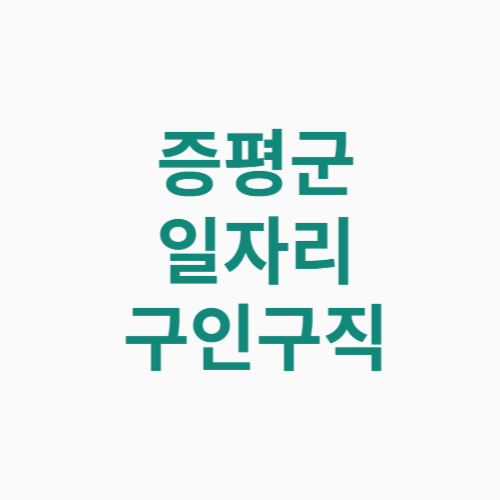 제목을 입력해주세요 001 6
