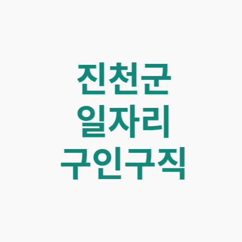제목을 입력해주세요 001 7