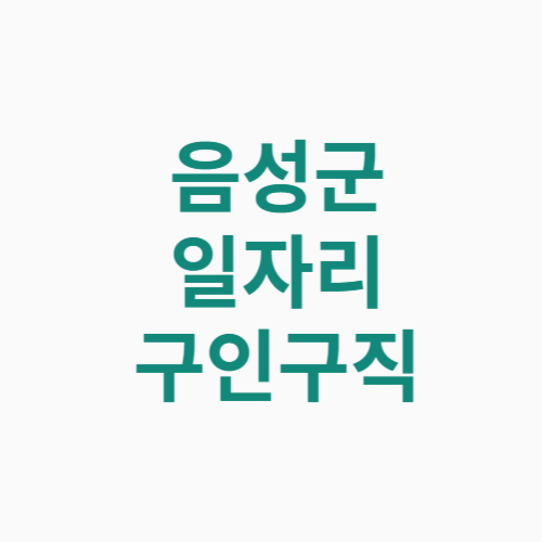 제목을 입력해주세요 001 9